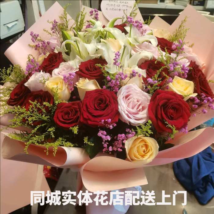 景德镇浮梁县花店